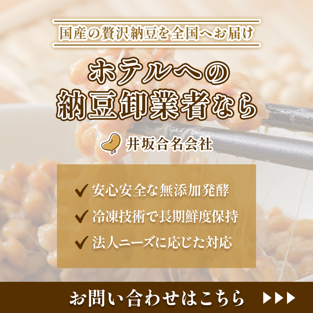 modal_banner